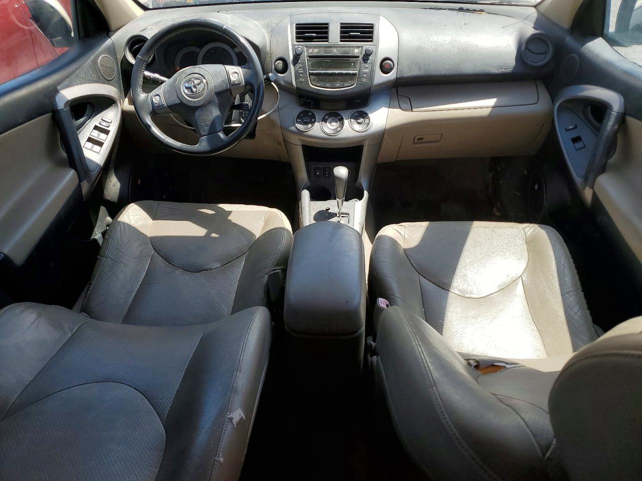 2007 Toyota Rav4 Limited Tan vin: JTMZK31V175007680