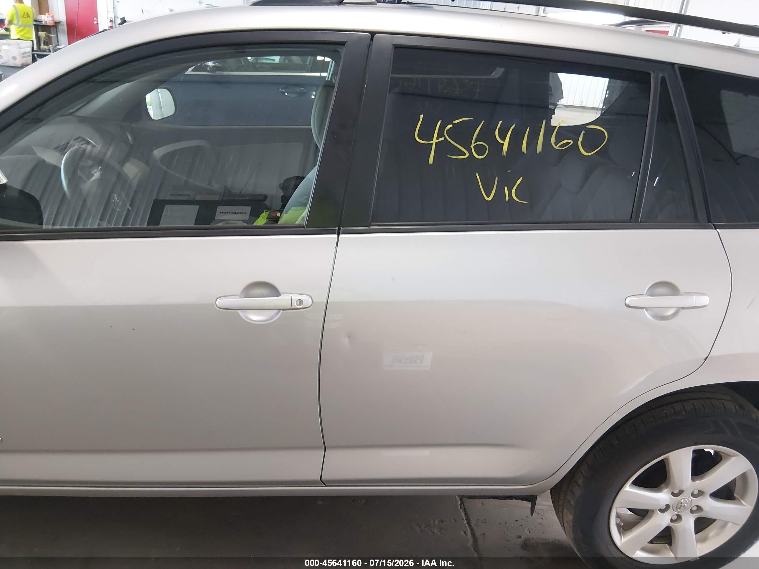 2007 Toyota Rav4 Limited Silver vin: JTMZK31V175008599