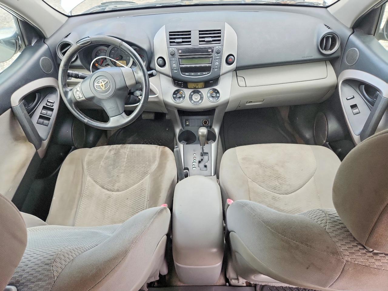 2008 Toyota Rav4 Limited Silver vin: JTMZK31V186015709
