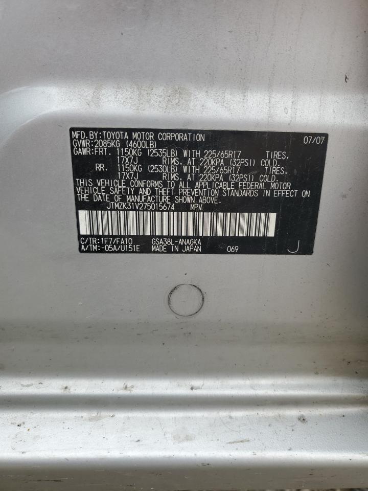2007 Toyota Rav 4 Silver vin: JTMZK31V275015674