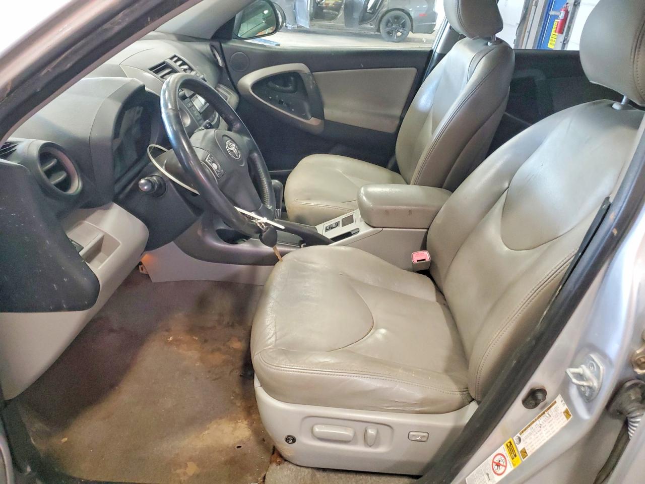2007 Toyota Rav4 Limited Gray vin: JTMZK31V276007049
