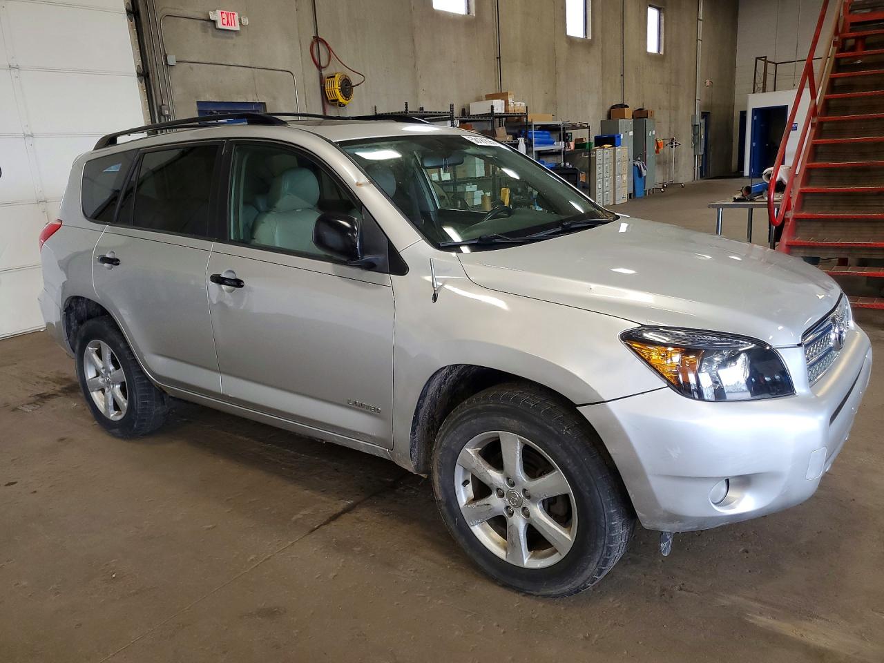 2007 Toyota Rav4 Limited Gray vin: JTMZK31V276007049