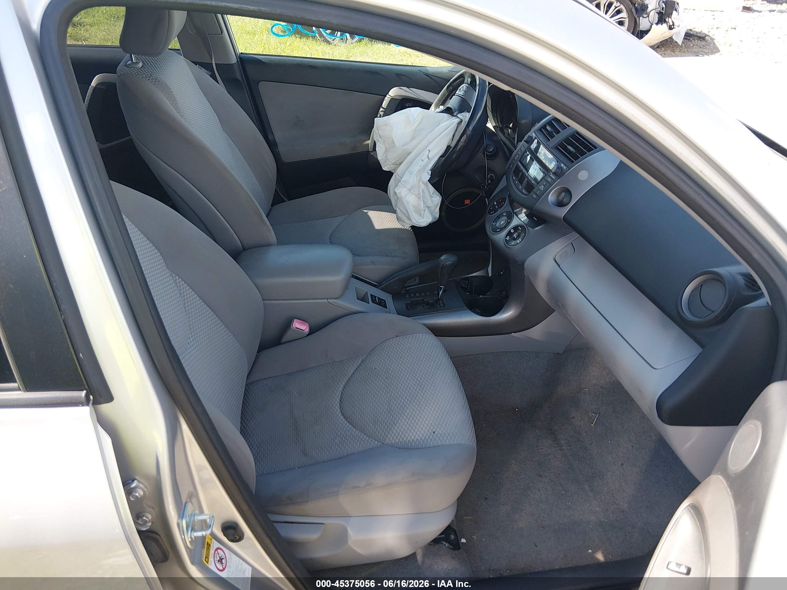 2008 Toyota Rav4 Limited V6 Серебряный vin: JTMZK31V286011152