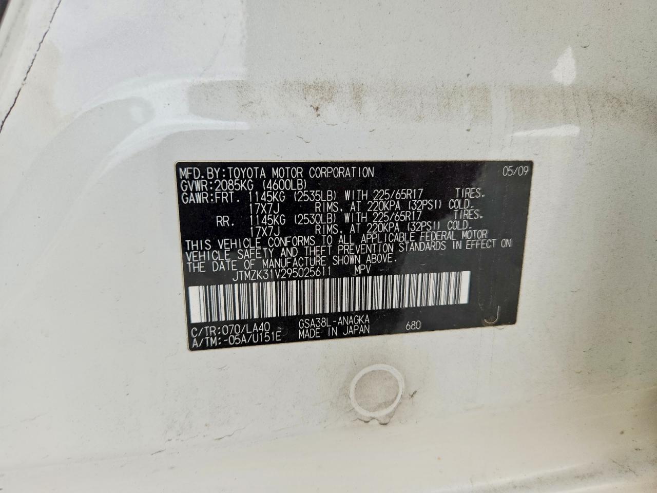 2009 Toyota Rav4 Limited White vin: JTMZK31V295025611