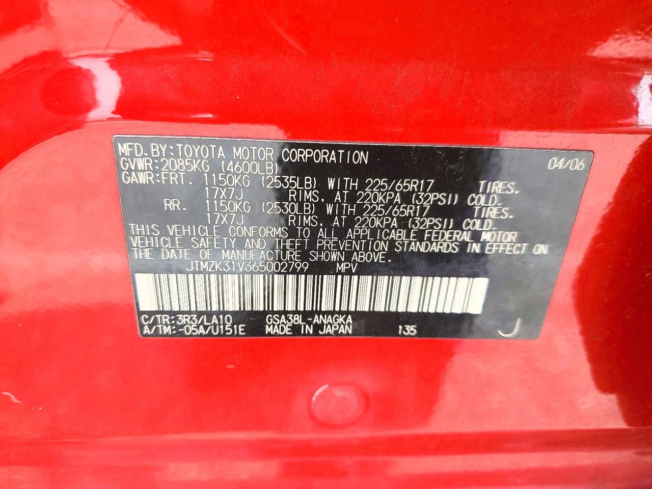 2006 Toyota Rav4 Limited Red vin: JTMZK31V365002799