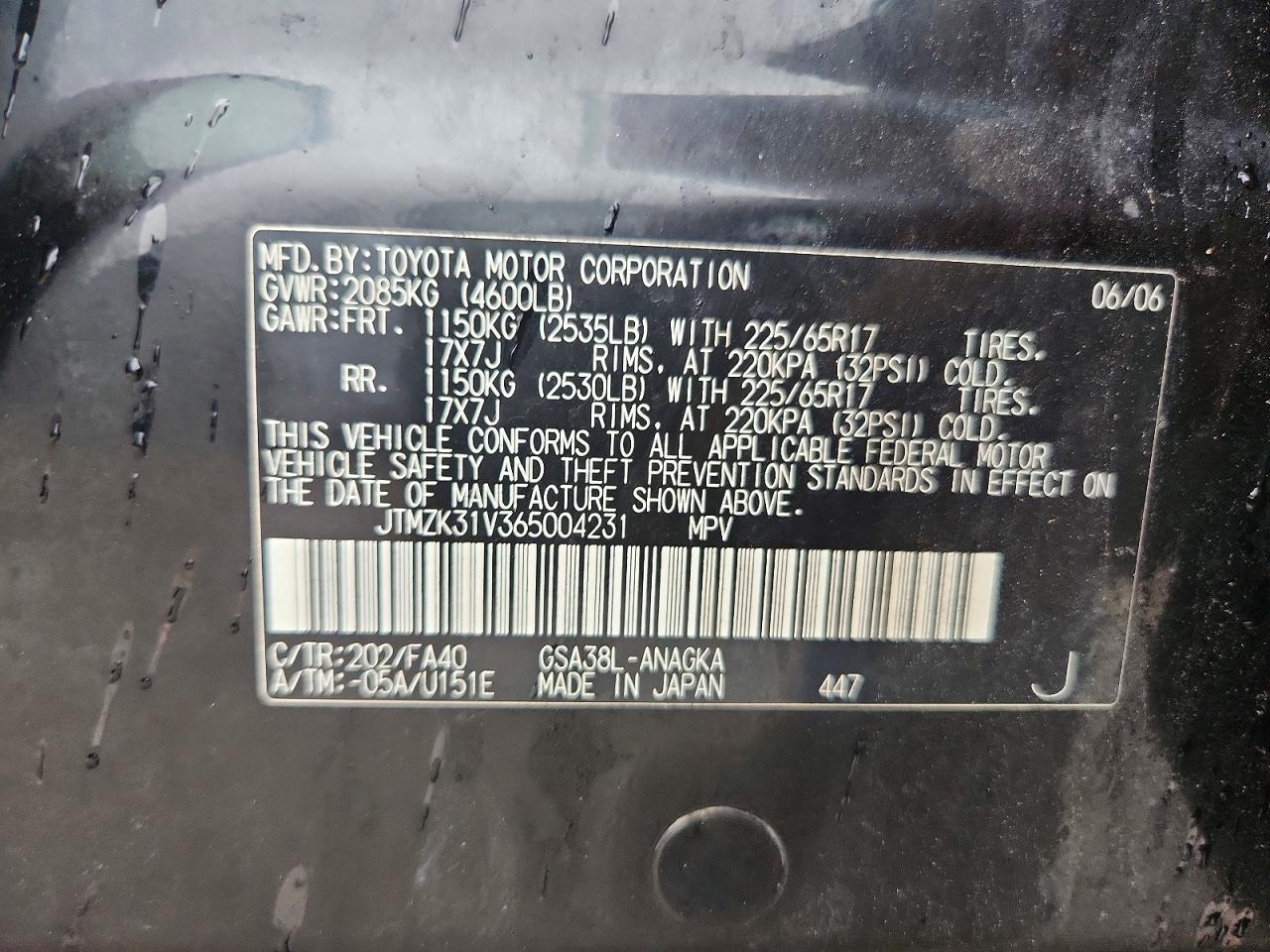 2006 Toyota Rav4 Limited Black vin: JTMZK31V365004231