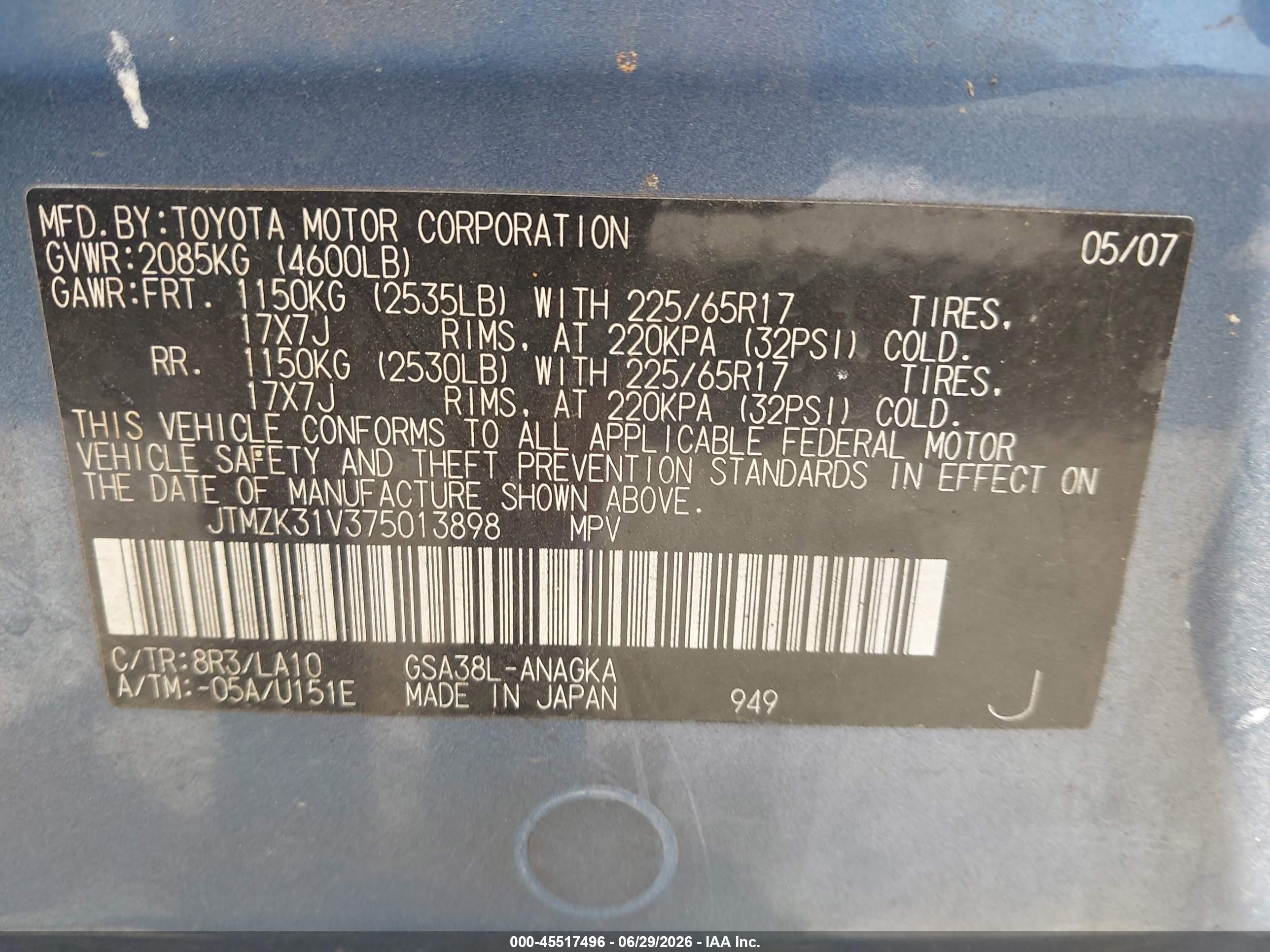 2007 Toyota Rav4 Limited Blue vin: JTMZK31V375013898
