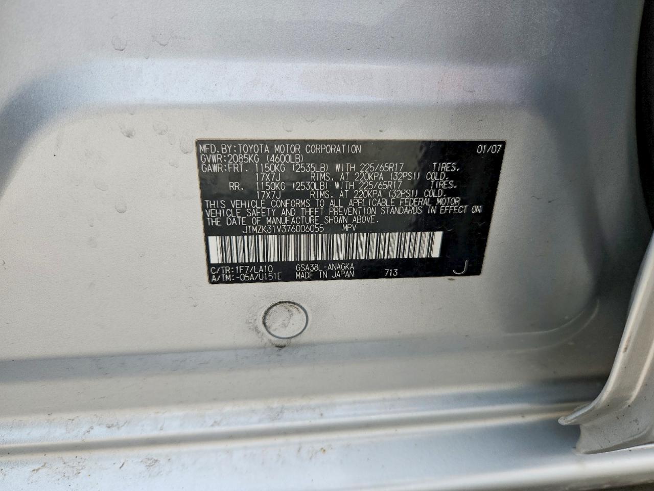 2007 Toyota Rav4 Limited Silver vin: JTMZK31V376006055