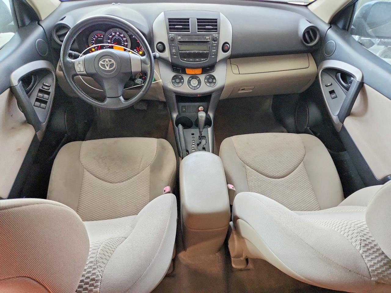2006 Toyota Rav4 Limited Gray vin: JTMZK31V466000859