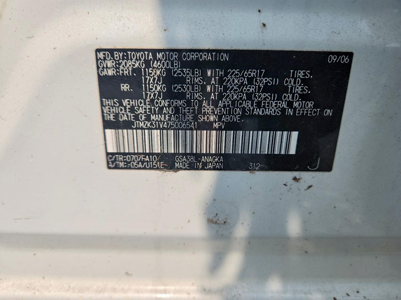2007 Toyota Rav4 Limited White vin: JTMZK31V475006541