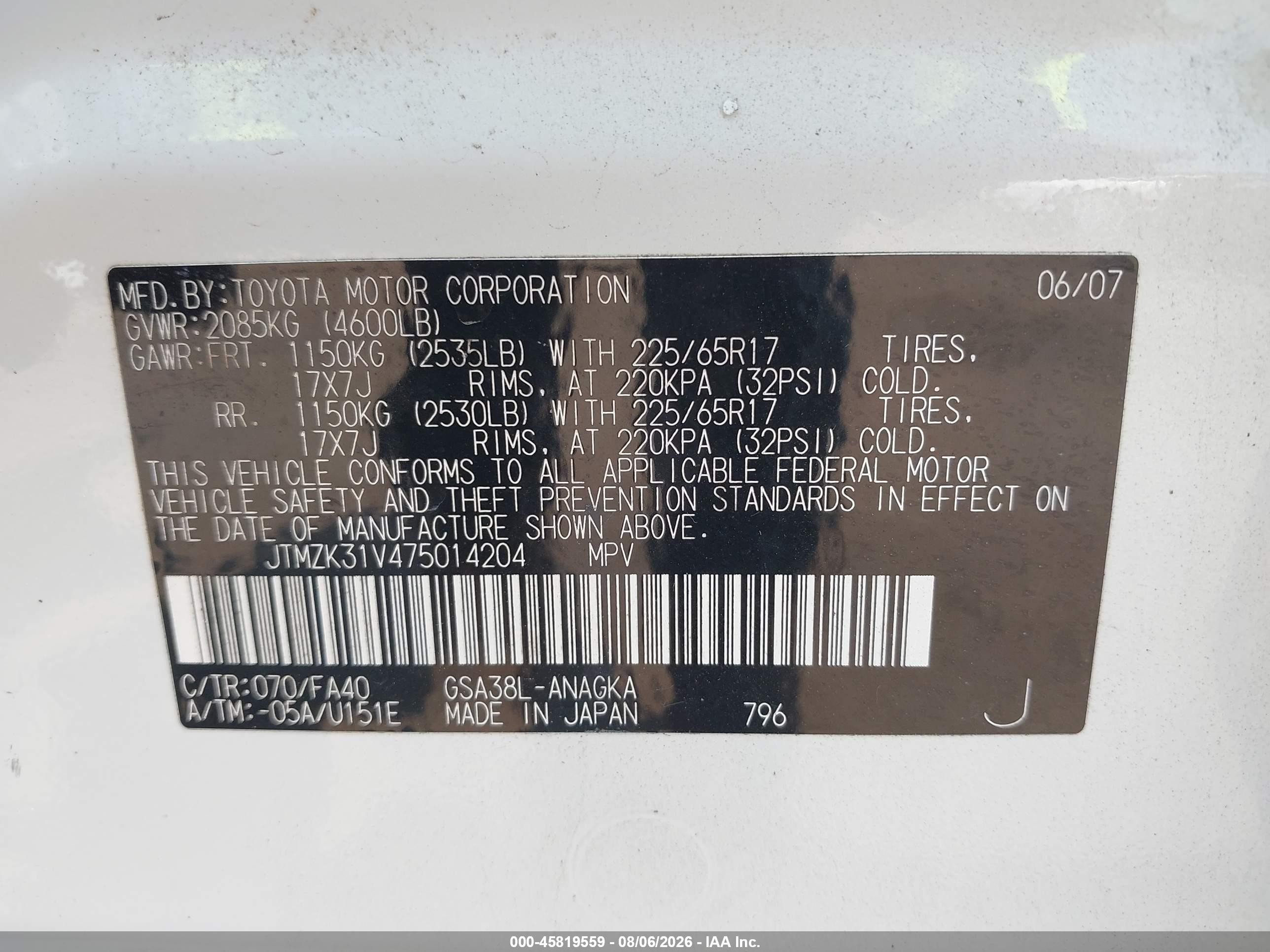 2007 Toyota Rav4 Limited White vin: JTMZK31V475014204