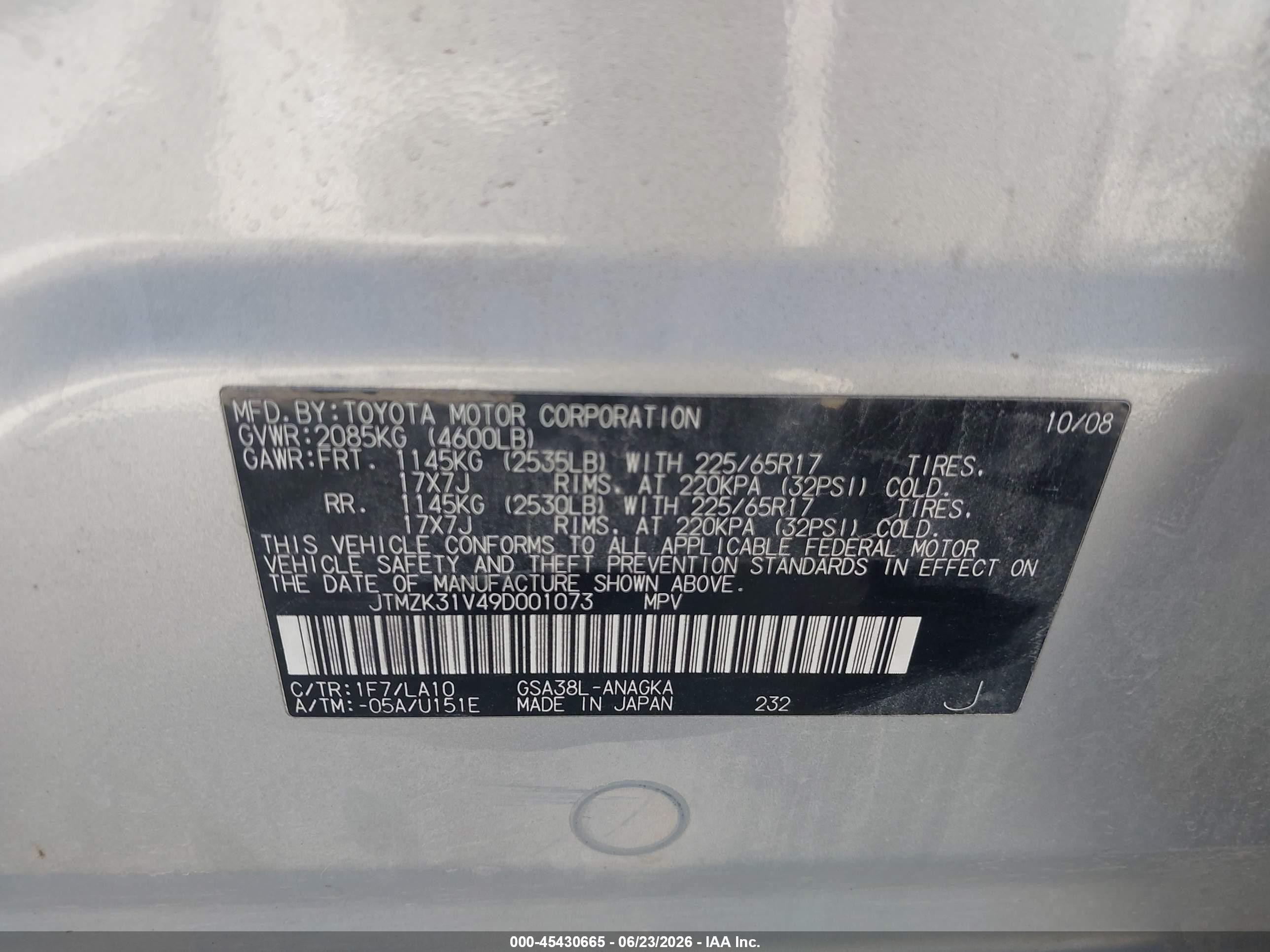 2009 Toyota Rav4 Limited V6 Silver vin: JTMZK31V49D001073