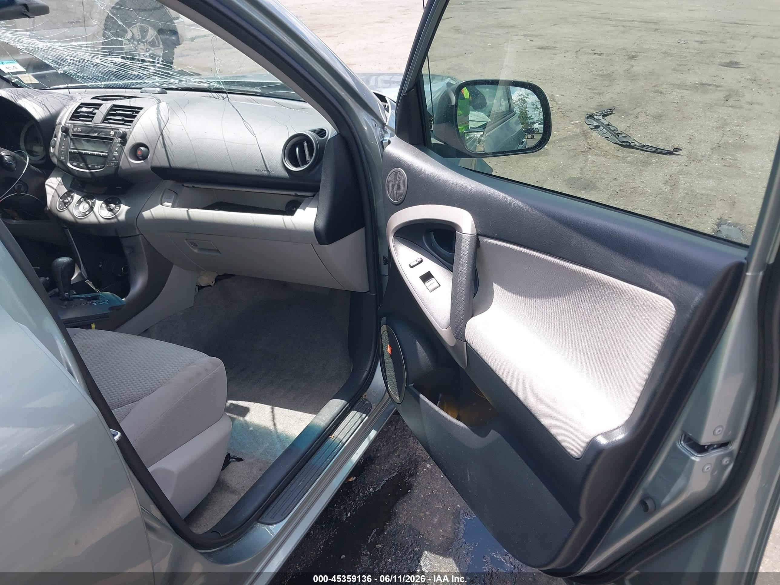 2008 Toyota Rav4 Limited V6 Light Blue vin: JTMZK31V685017896