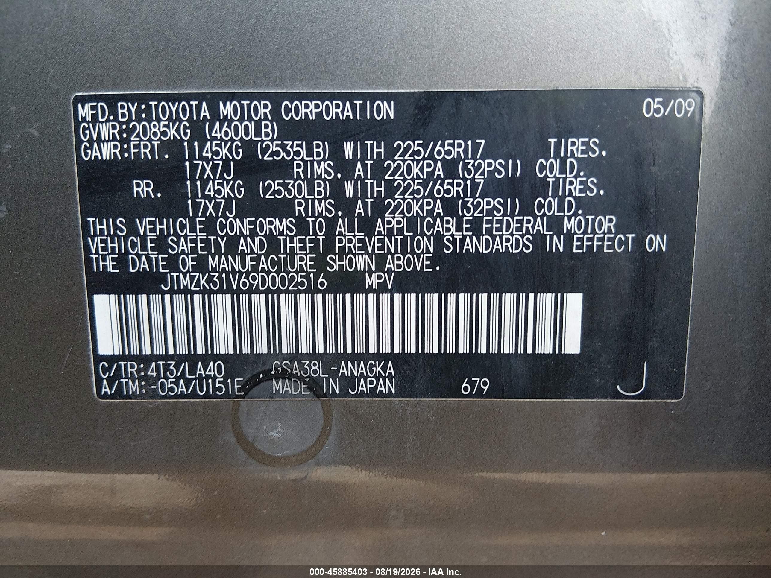 2009 Toyota Rav4 Limited V6 Серый vin: JTMZK31V69D002516