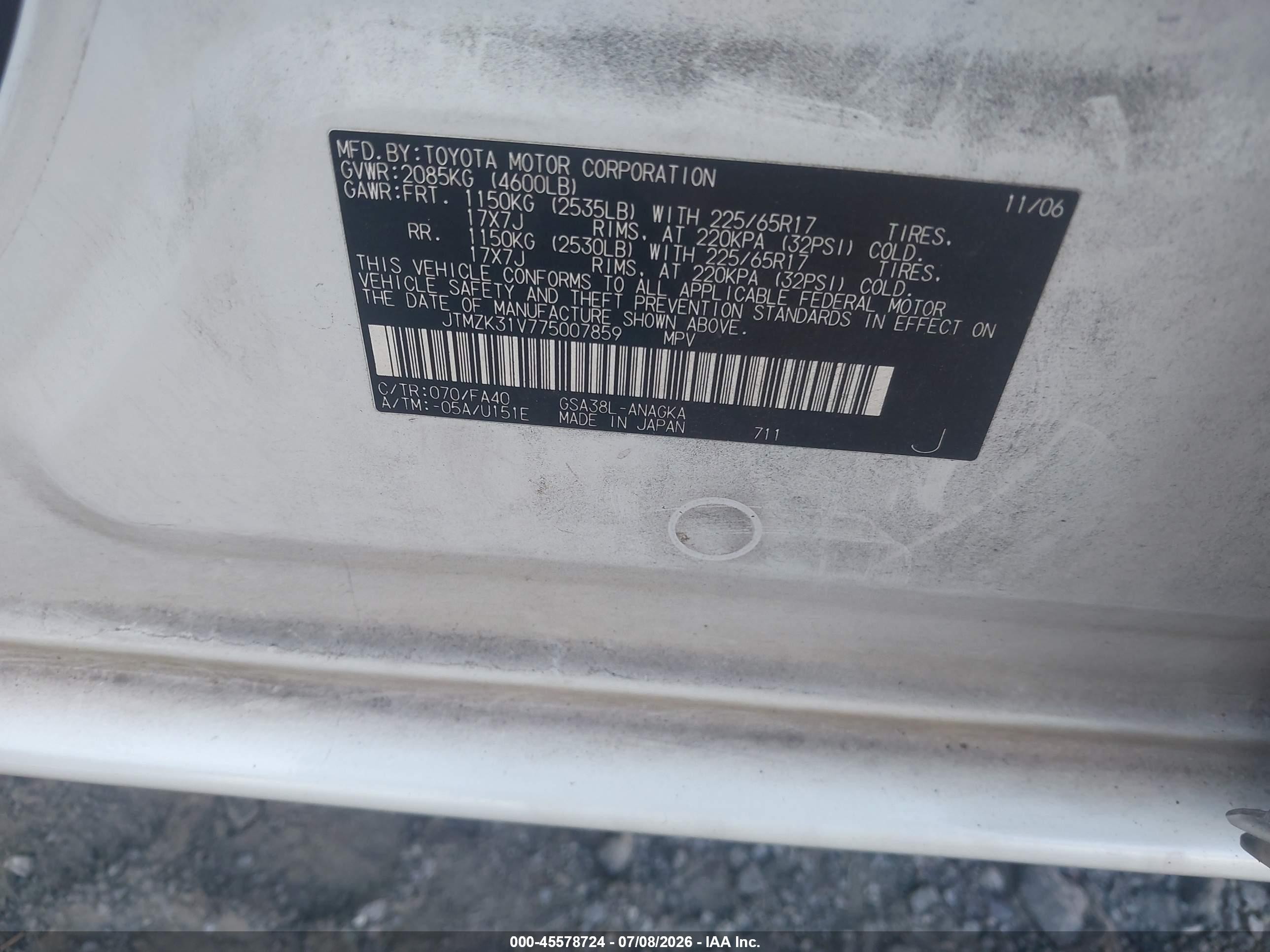 2007 Toyota Rav4 Limited White vin: JTMZK31V775007859
