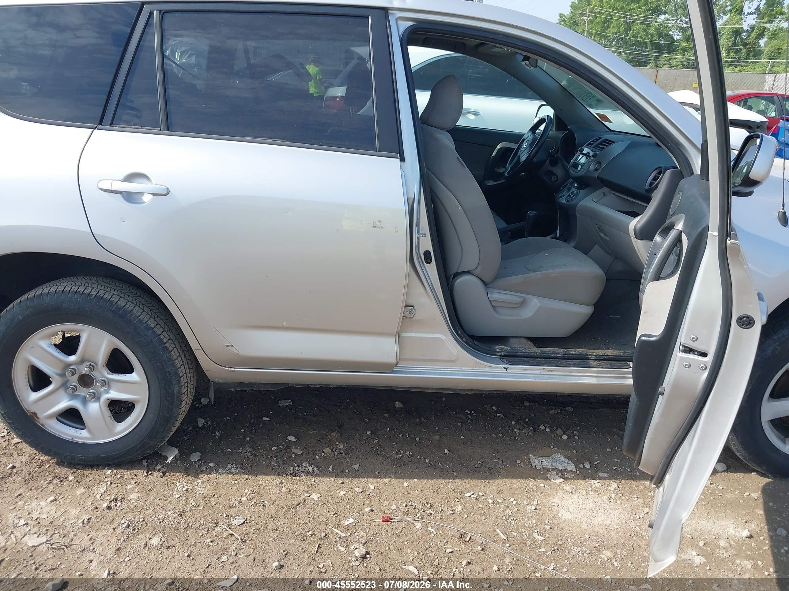 2007 Toyota Rav4 Limited Серебряный vin: JTMZK31V776005393