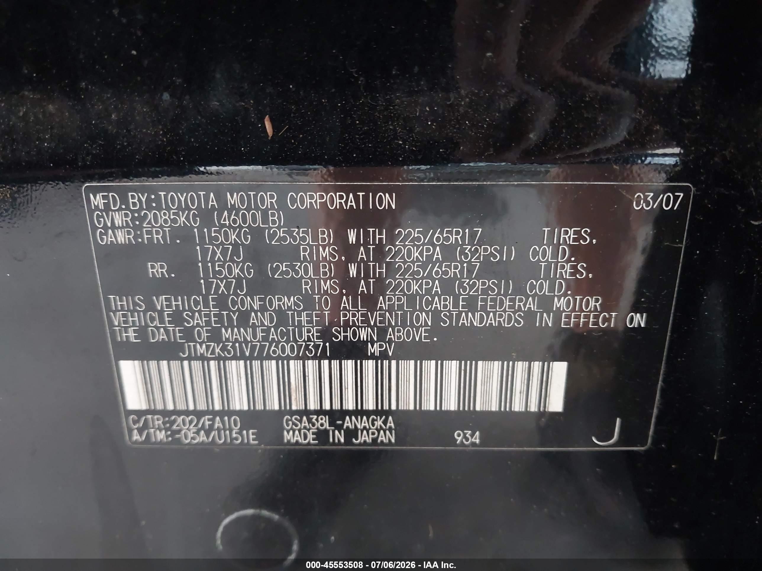 2007 Toyota Rav4 Limited Black vin: JTMZK31V776007371