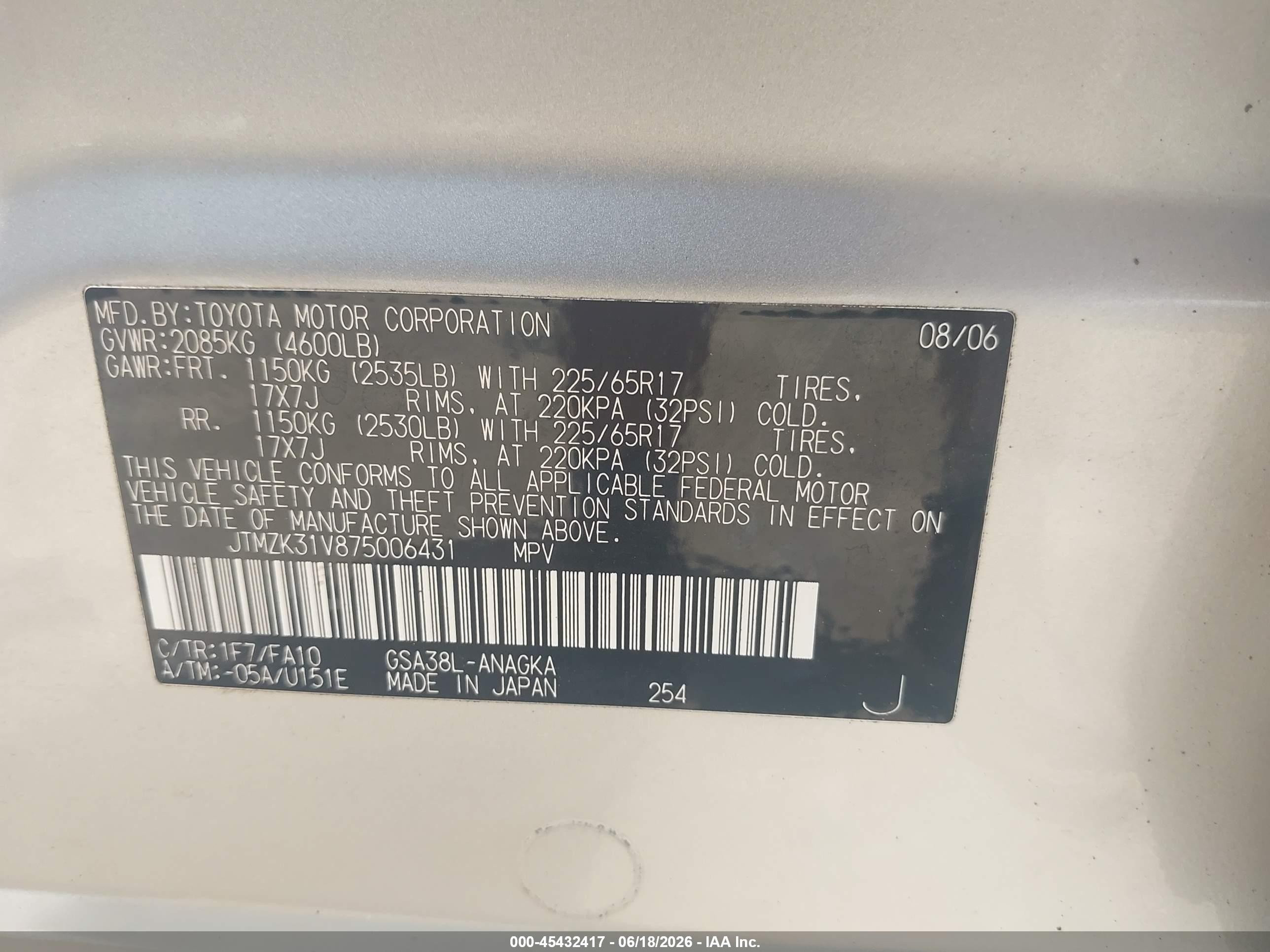 2007 Toyota Rav4 Limited Silver vin: JTMZK31V875006431