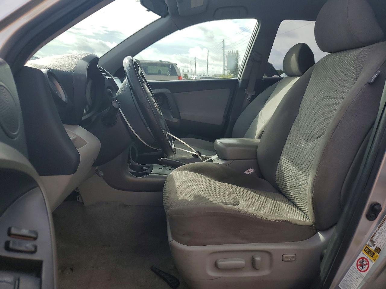 2008 Toyota Rav4 Limited Silver vin: JTMZK31V886010815