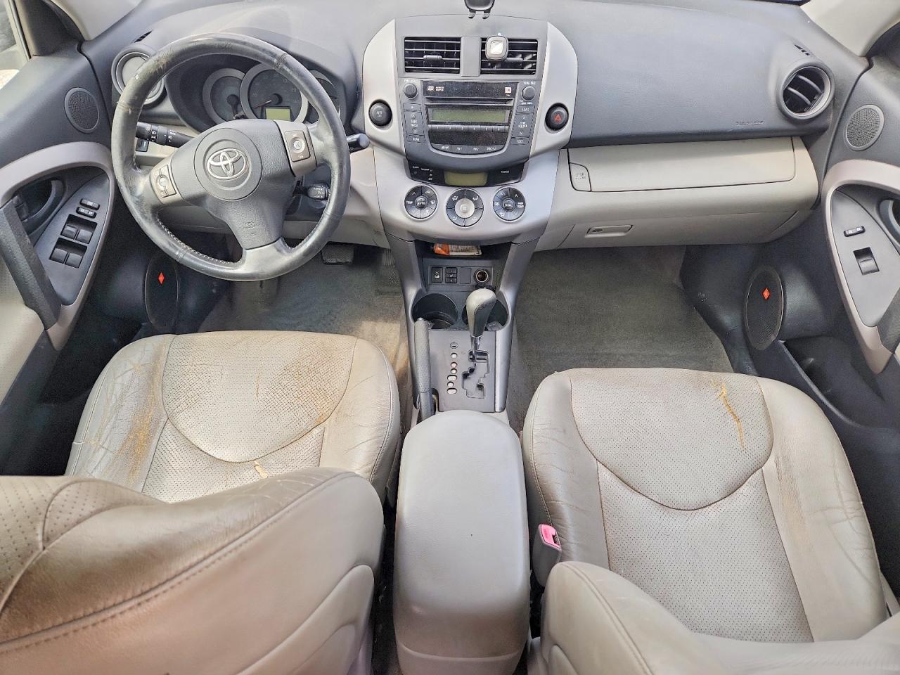 2008 Toyota Rav4 Limited Silver vin: JTMZK31V886013973