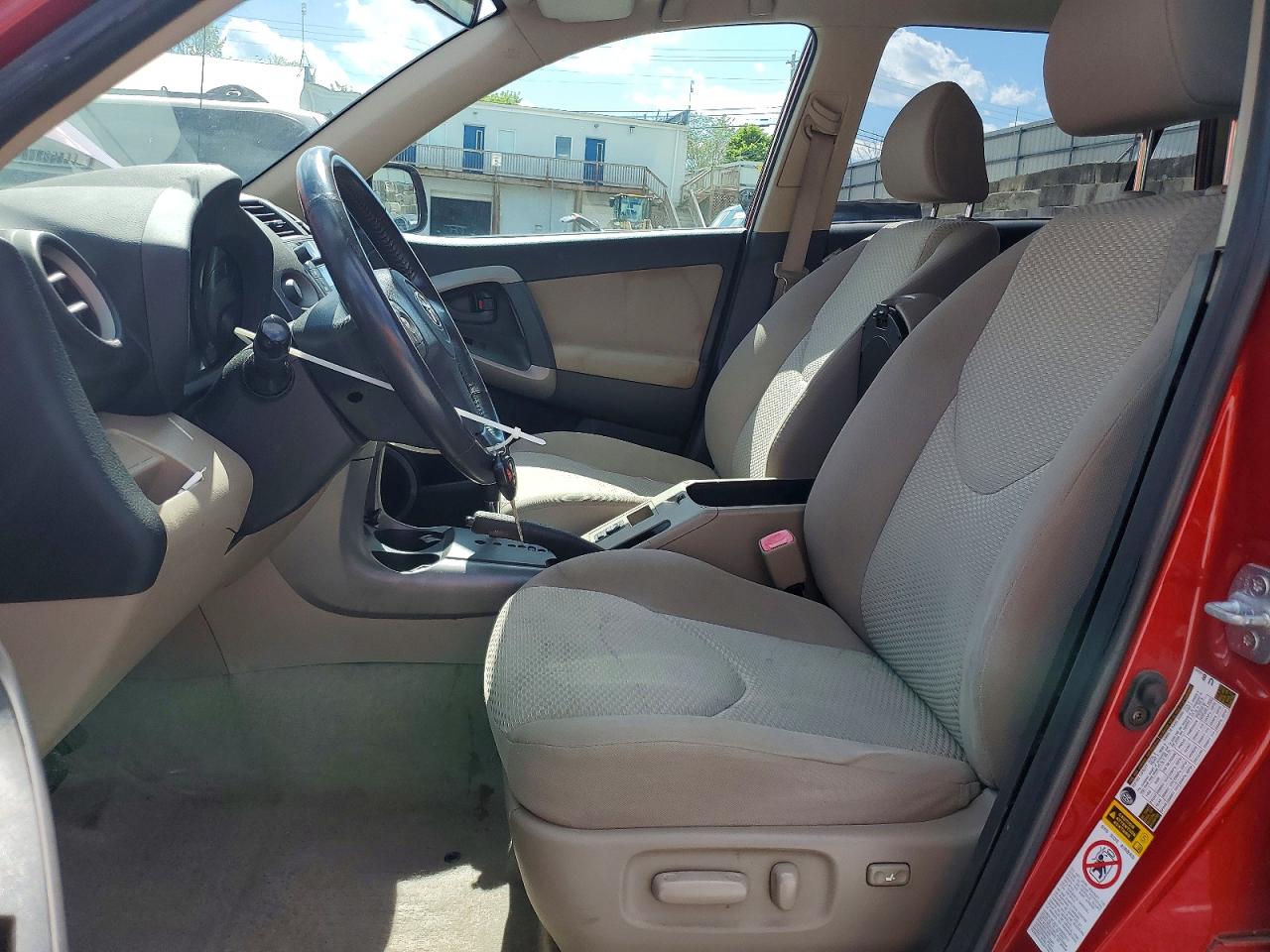 2006 Toyota Rav4 Limited Красный vin: JTMZK31VX65001679