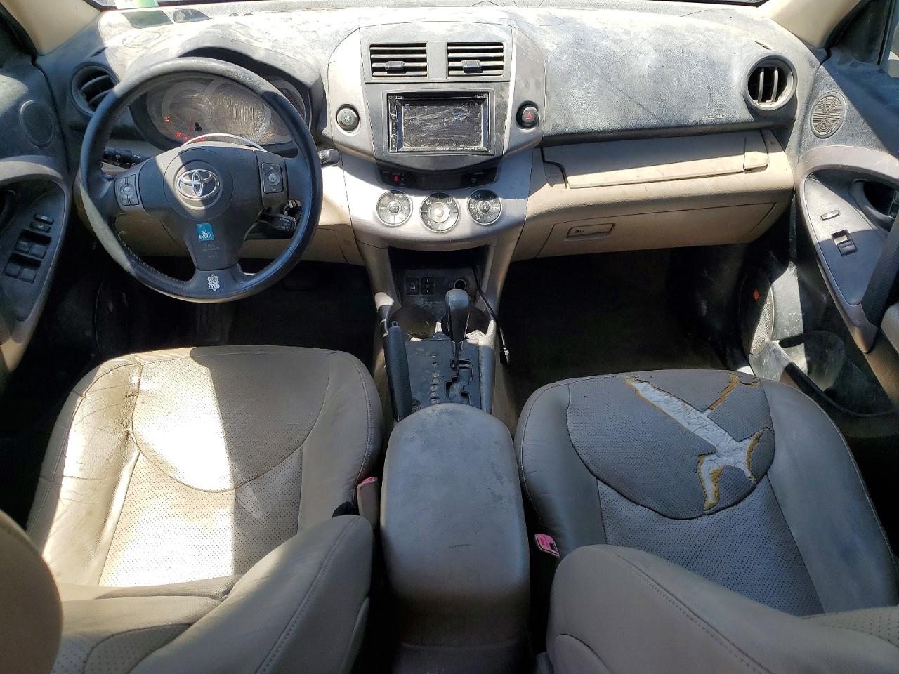 2007 Toyota Rav4 Limited Синий vin: JTMZK31VX76008143