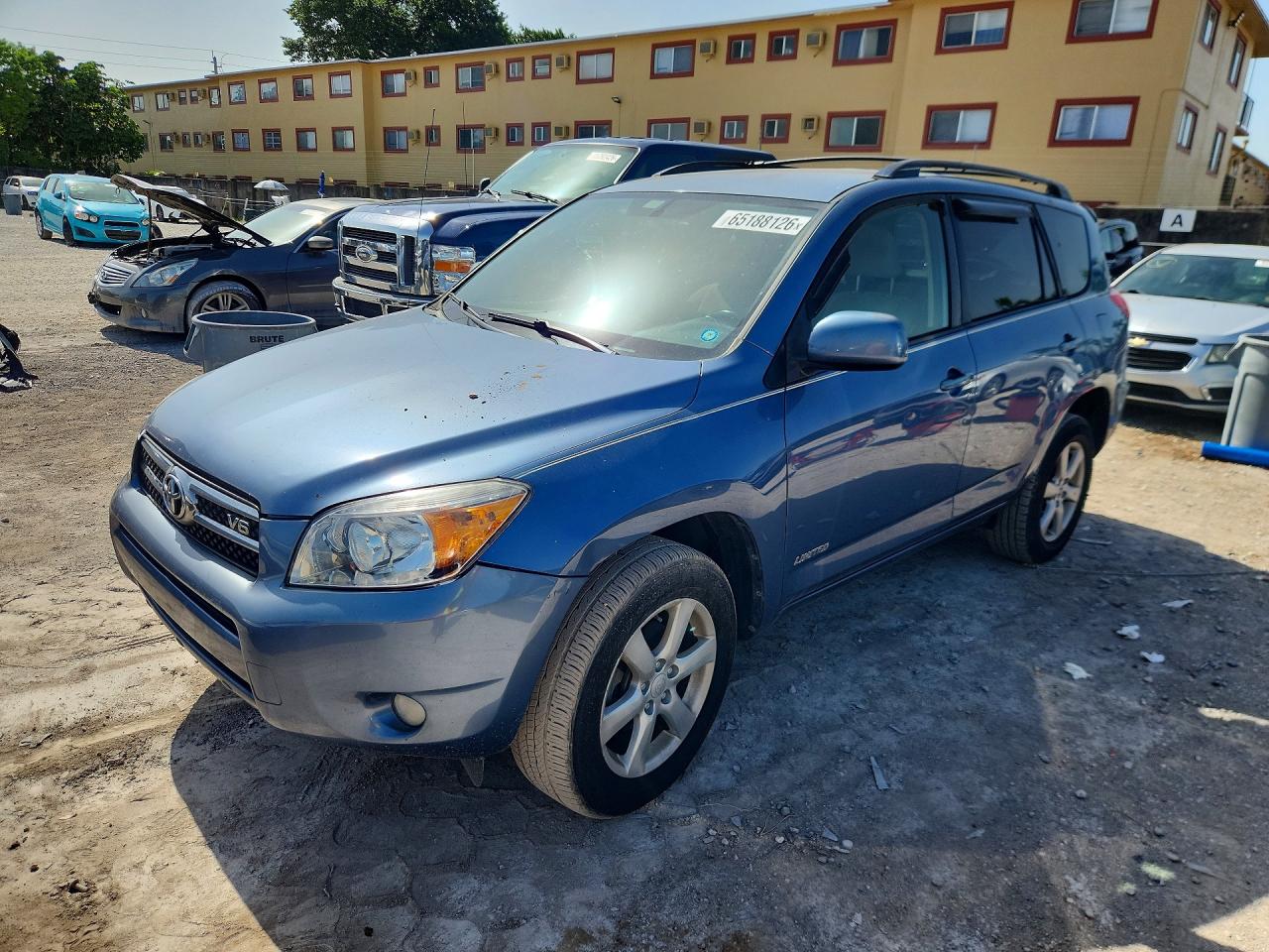 2008 Toyota Rav4 Limited Синий vin: JTMZK31VX86010900