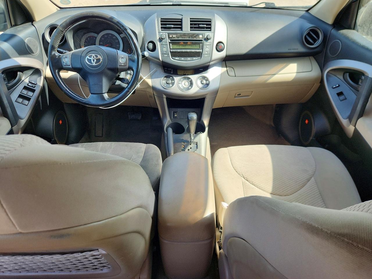2008 Toyota Rav4 Limited Синий vin: JTMZK31VX86010900