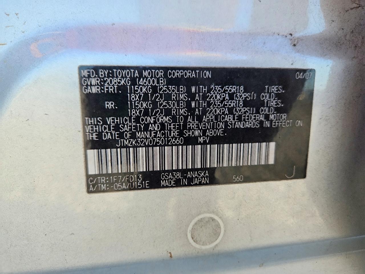 2007 Toyota Rav4 Sport Silver vin: JTMZK32V075012660