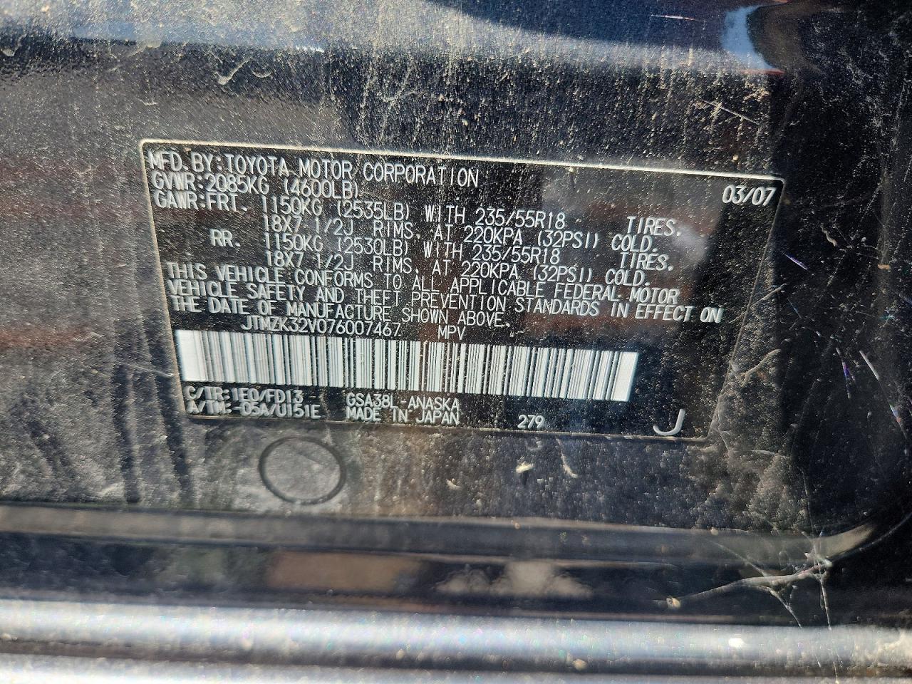 2007 Toyota Rav4 Sport Charcoal vin: JTMZK32V076007467