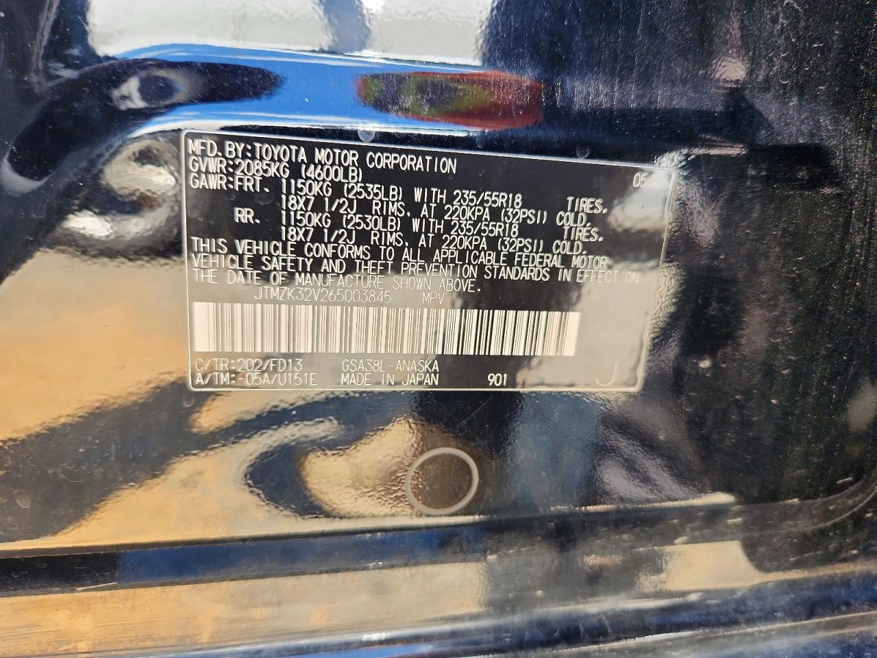 2006 Toyota Rav4 Sport Black vin: JTMZK32V265003845