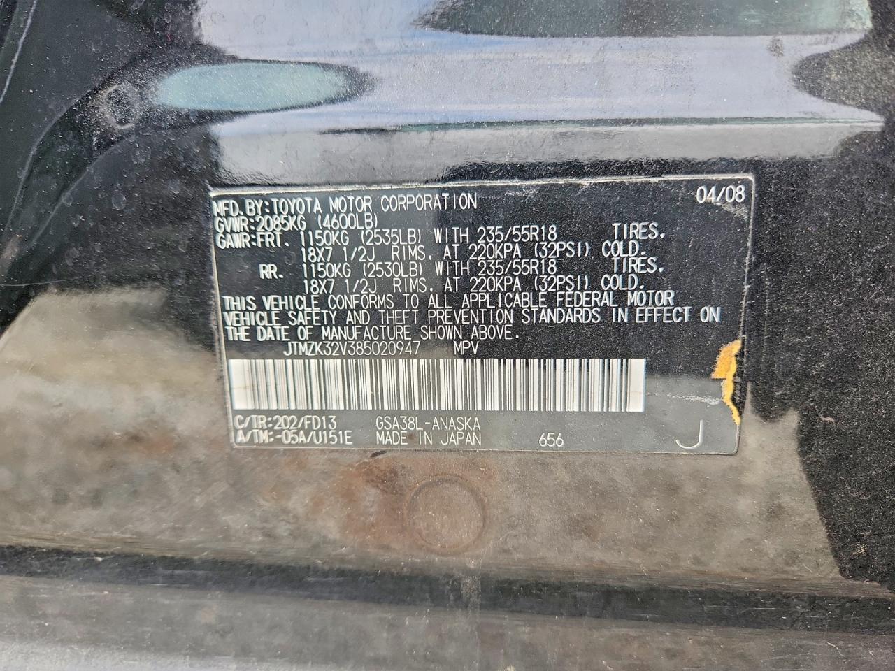 2008 Toyota Rav4 Sport Черный vin: JTMZK32V385020947