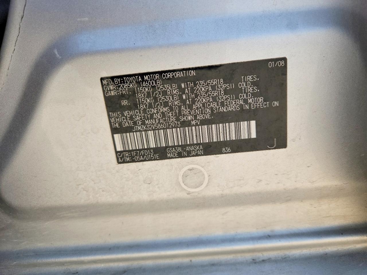 2008 Toyota Rav4 Sport Silver vin: JTMZK32V586012973