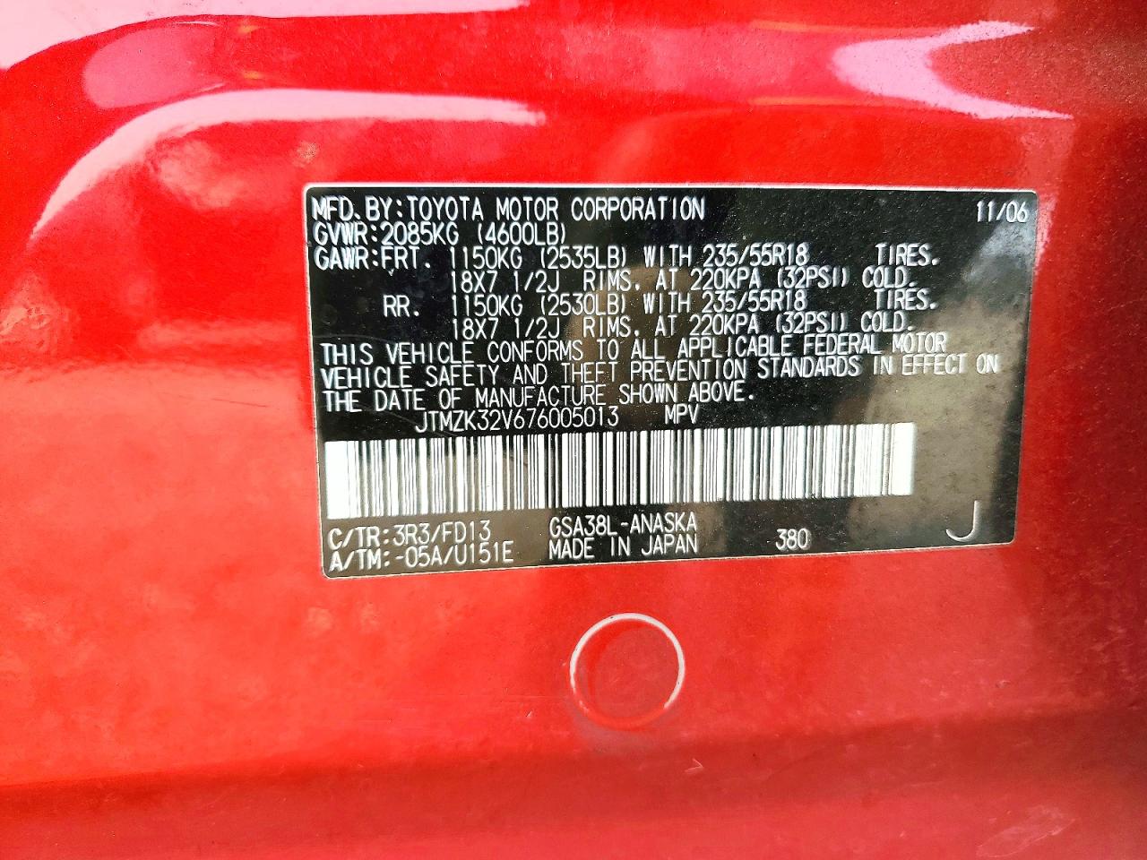 2007 Toyota Rav4 Sport Red vin: JTMZK32V676005013