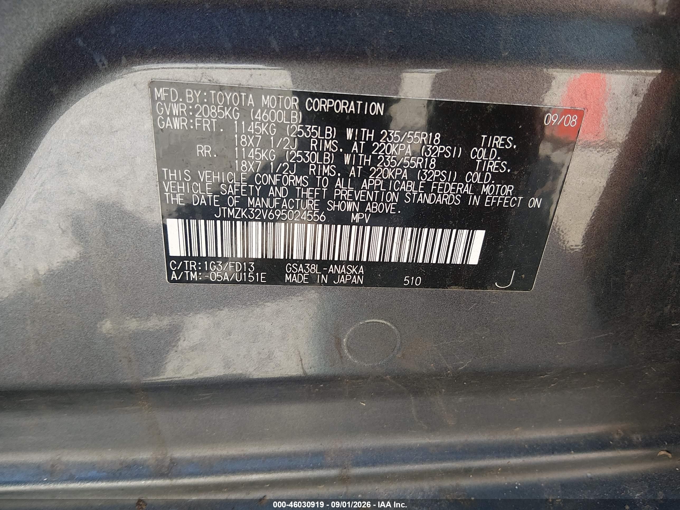 2009 Toyota Rav4 Sport V6 Gray vin: JTMZK32V695024556