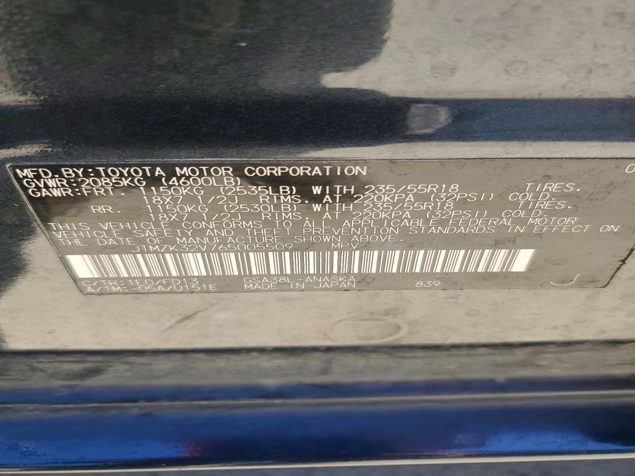 2006 Toyota Rav4 Sport Gray vin: JTMZK32V765005509