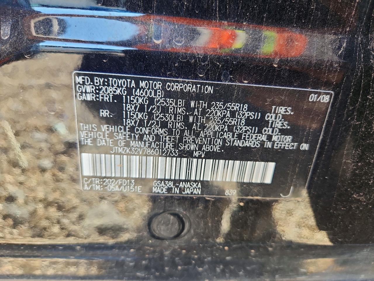2008 Toyota Rav 4 Black vin: JTMZK32V786012733
