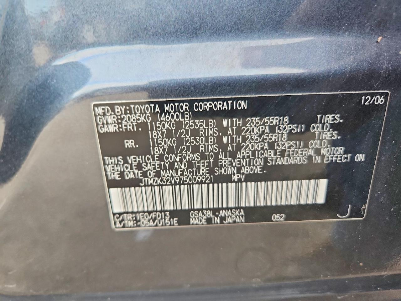 2007 Toyota Rav4 Sport Gray vin: JTMZK32V975009921
