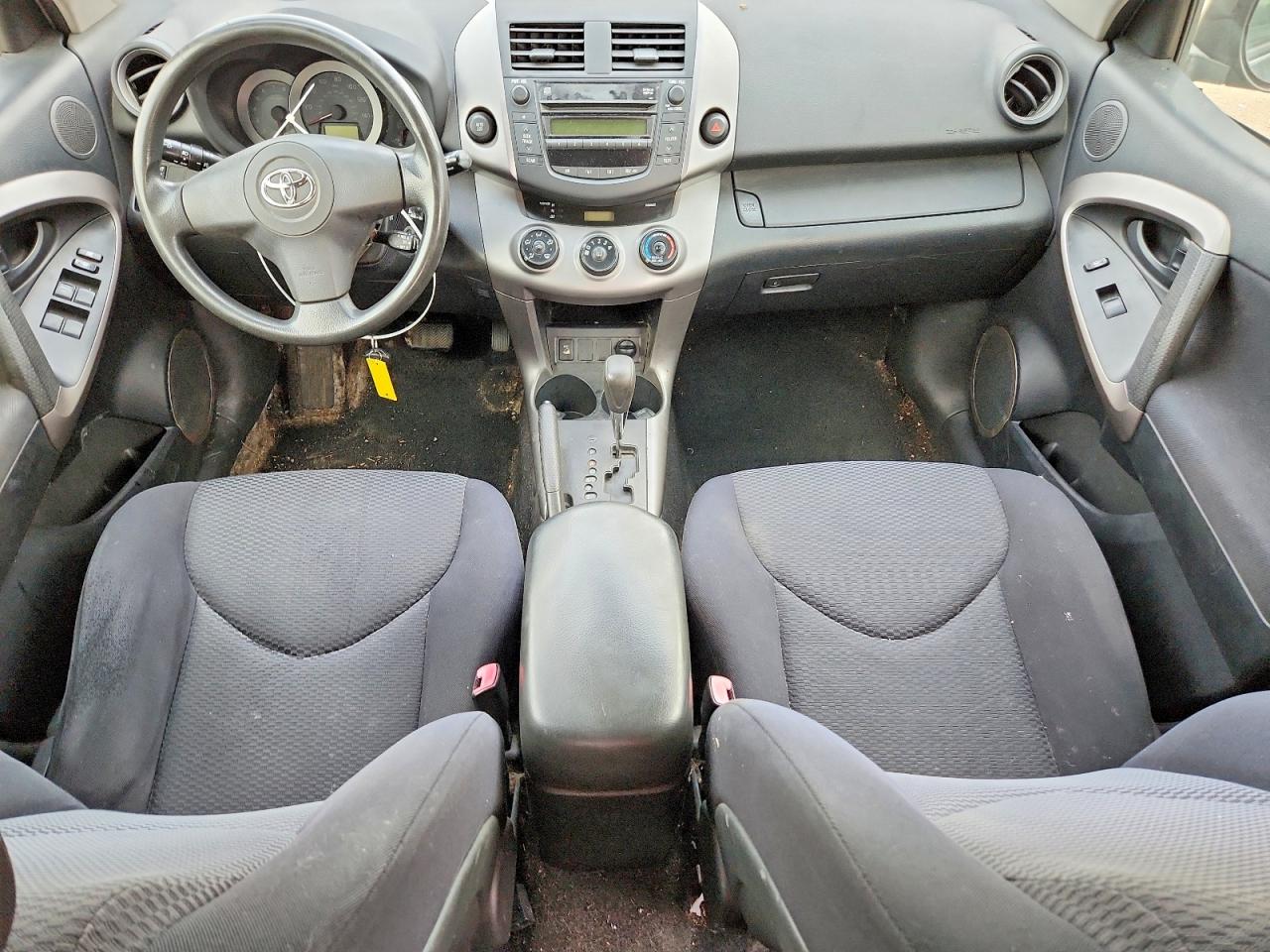 2007 Toyota Rav4 Sport Gray vin: JTMZK32V975009921