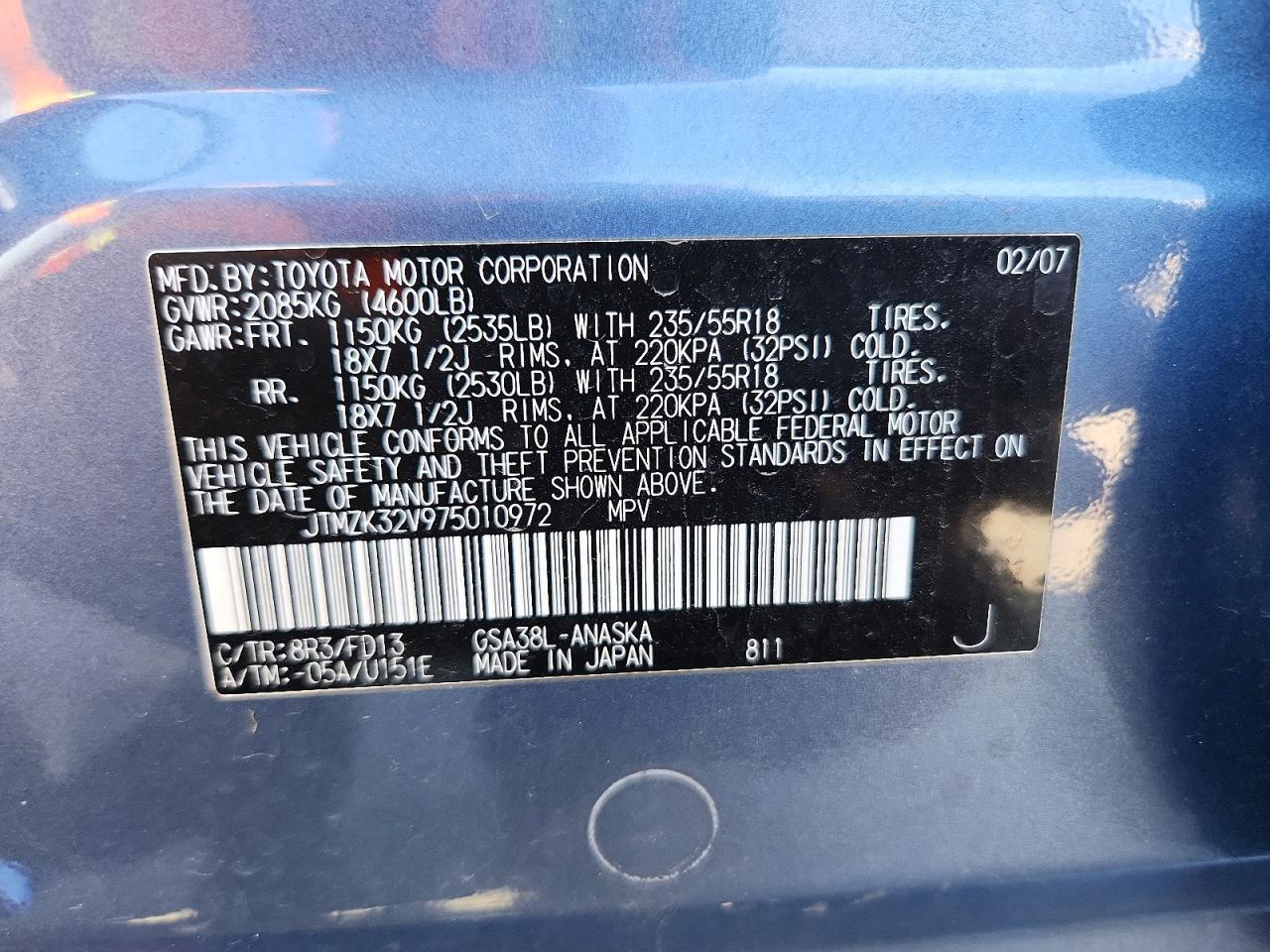 2007 Toyota Rav4 Sport Blue vin: JTMZK32V975010972