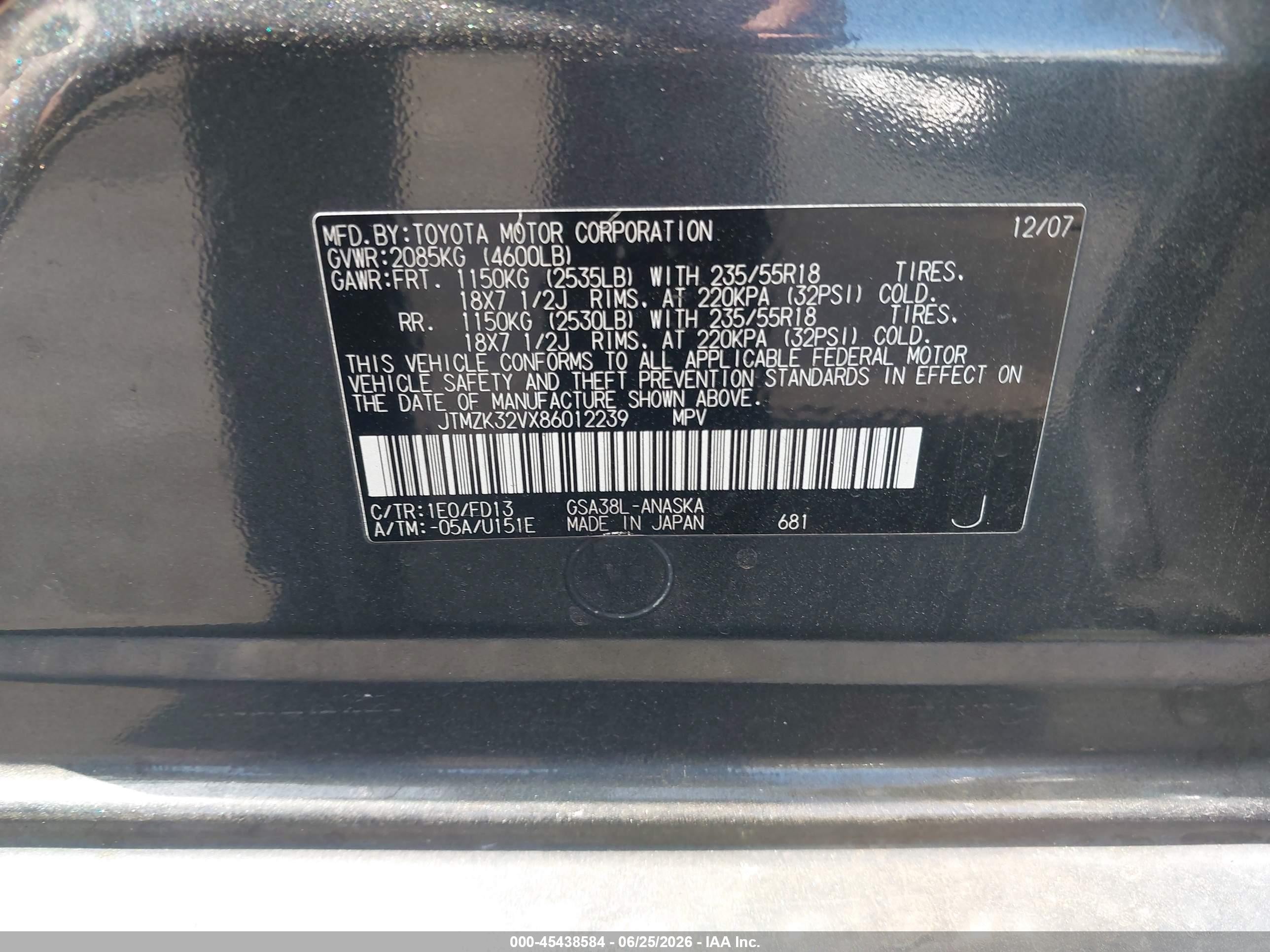 2008 Toyota Rav4 Sport V6 Gray vin: JTMZK32VX86012239