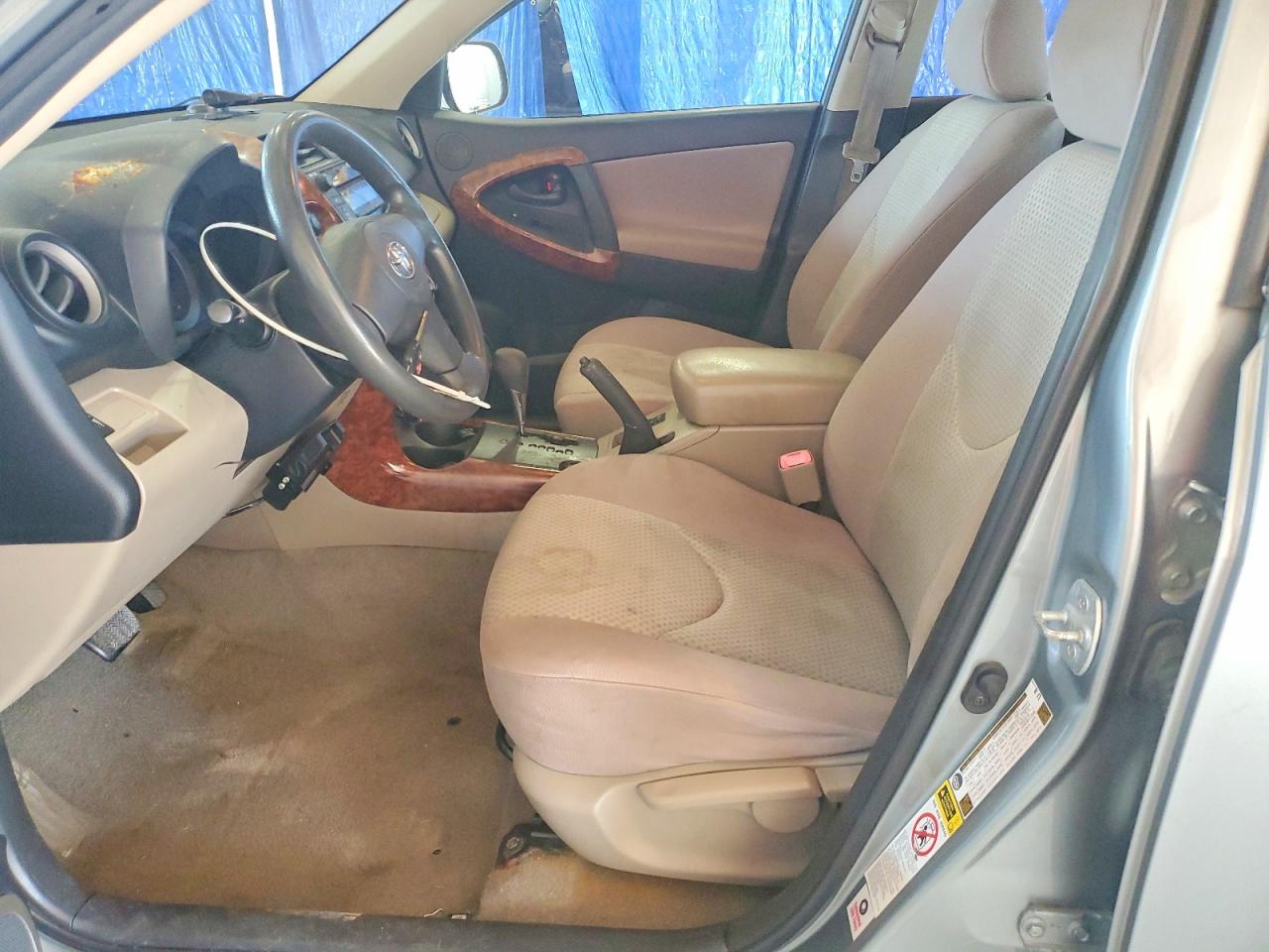 2007 Toyota Rav4 Base Gray vin: JTMZK33V076004647