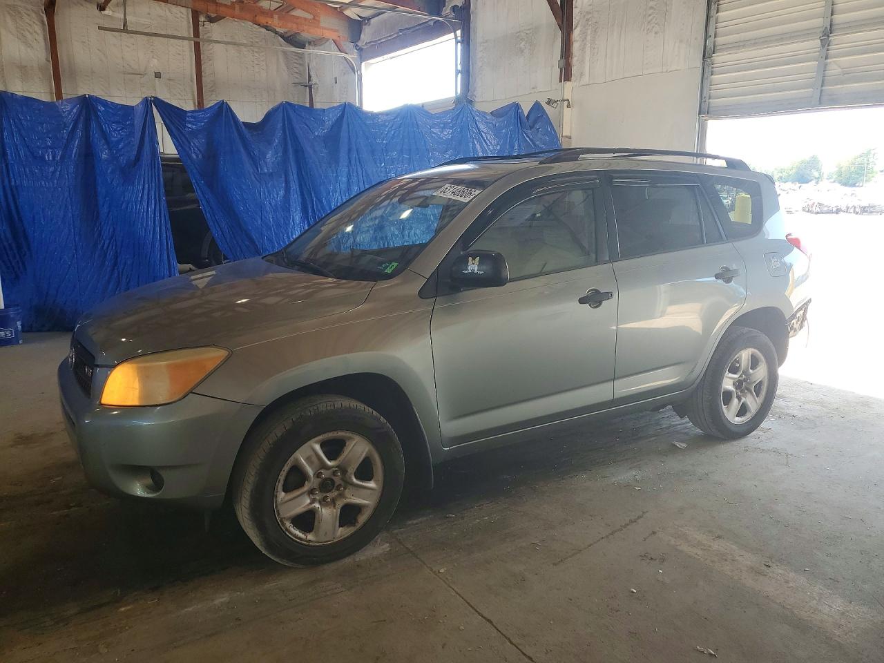 2007 Toyota Rav4 Base Gray vin: JTMZK33V076004647