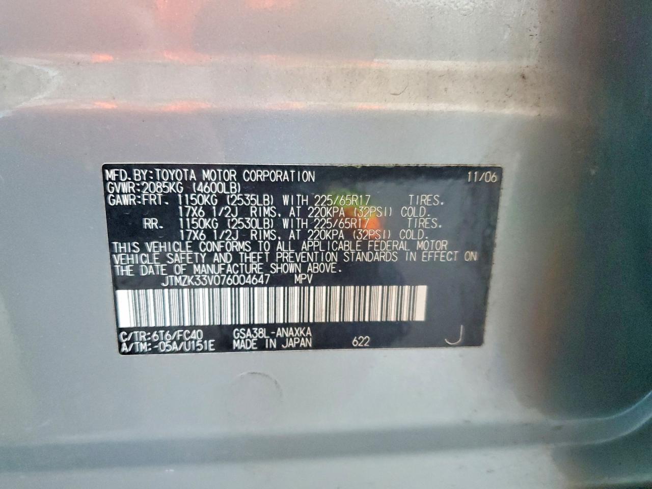 2007 Toyota Rav4 Base Gray vin: JTMZK33V076004647