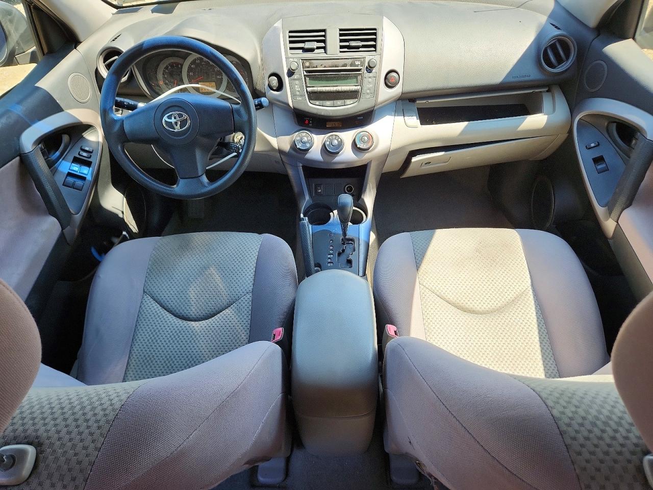 2007 Toyota Rav4 Base Blue vin: JTMZK33V076004972