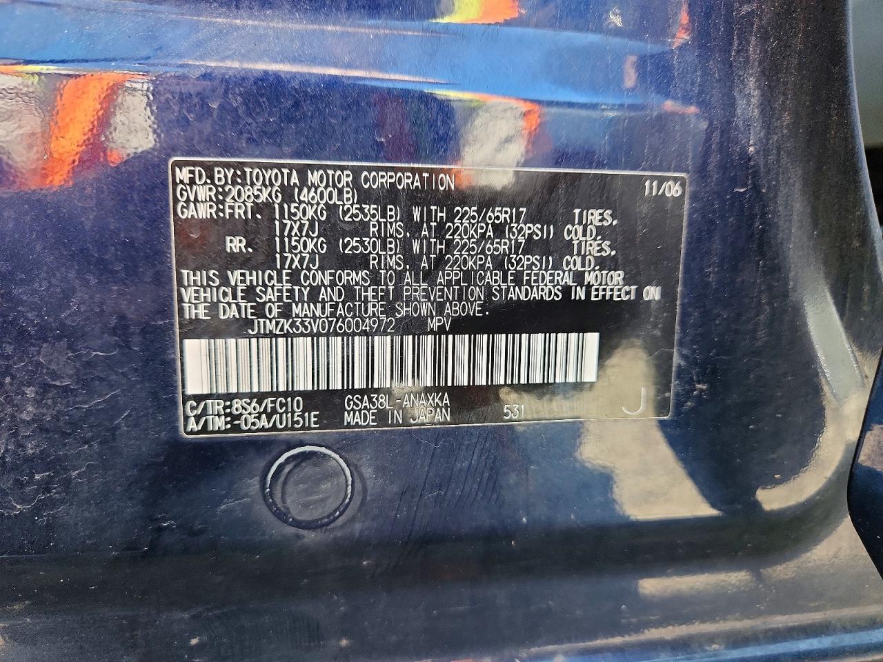 2007 Toyota Rav4 Base Blue vin: JTMZK33V076004972