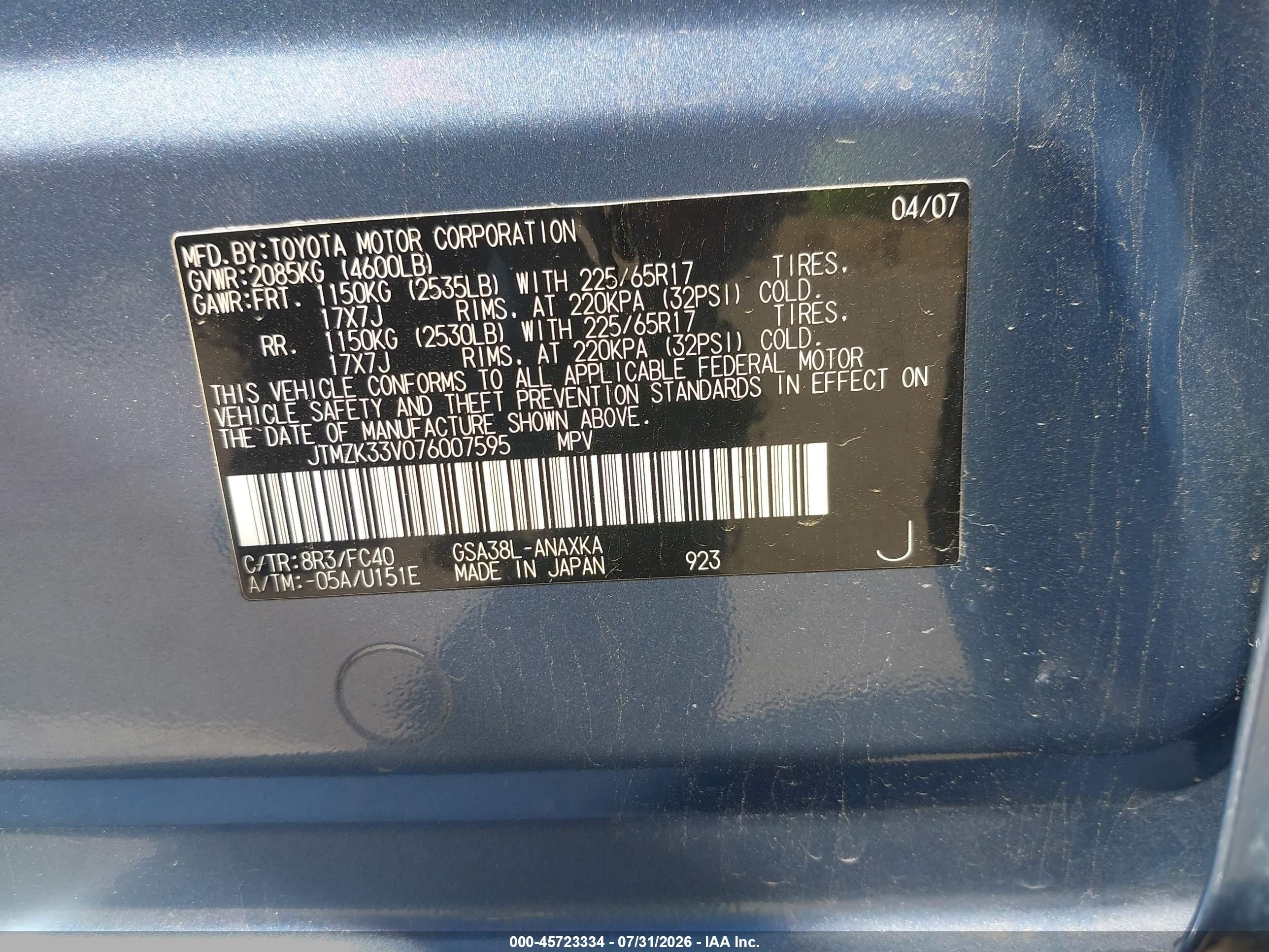 2007 Toyota Rav4 Base V6 (a5) Blue vin: JTMZK33V076007595