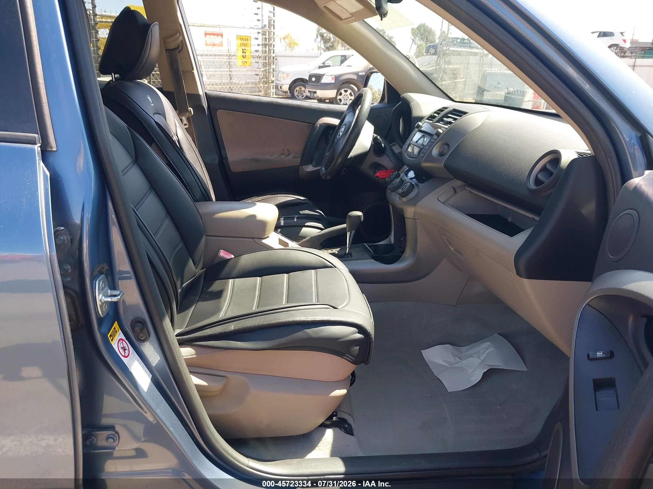 2007 Toyota Rav4 Base V6 (a5) Blue vin: JTMZK33V076007595