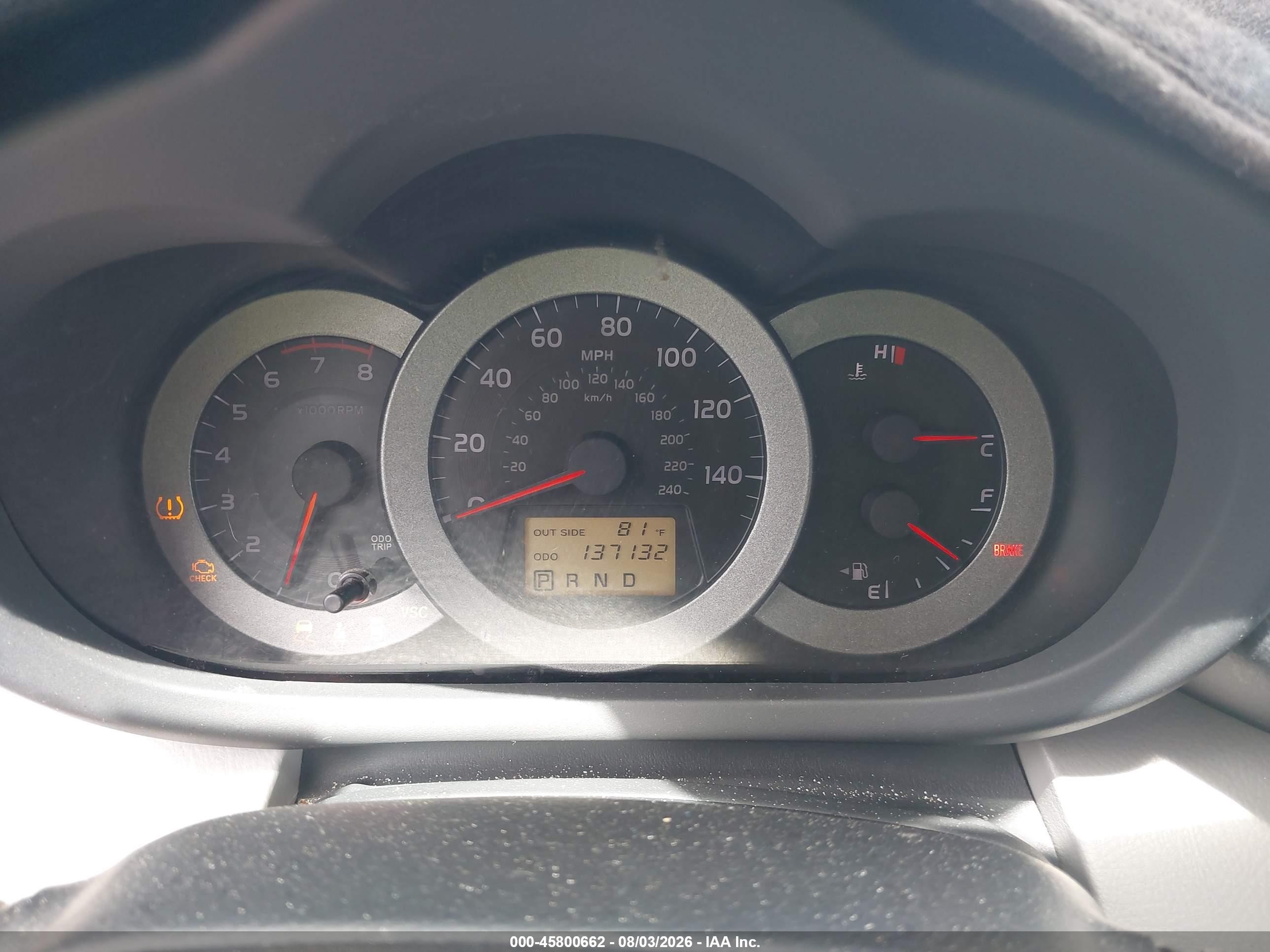 2008 Toyota Rav4 Base V6 Blue vin: JTMZK33V085016952