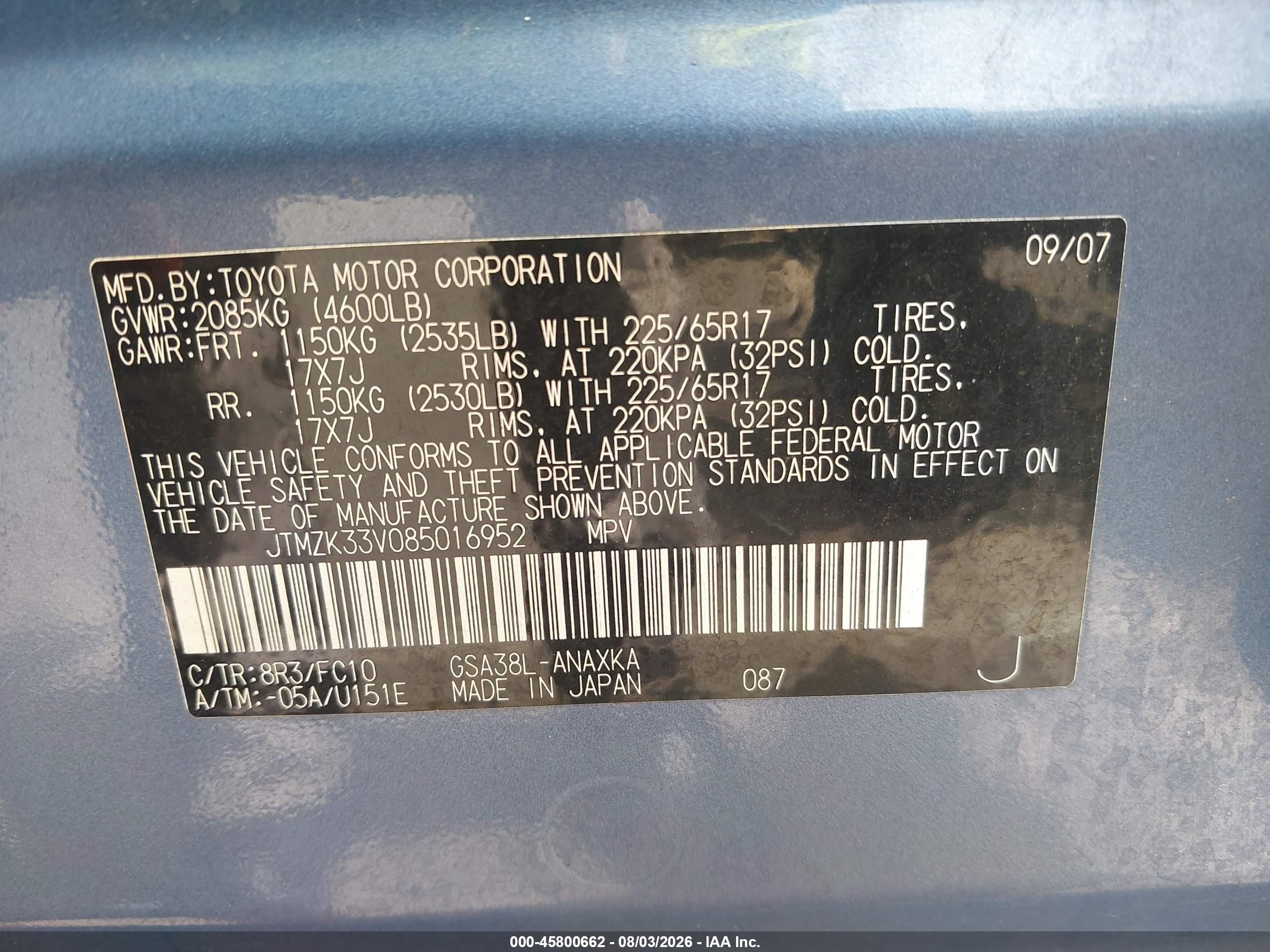2008 Toyota Rav4 Base V6 Blue vin: JTMZK33V085016952